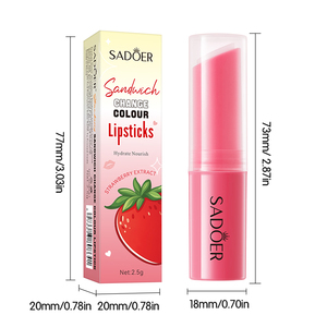 ลิปบาล์ม OEM SADOER บำรุงริมฝีปากแห้ง 2.5 กรัม กลิ่นสตรอว์เบอร์รี พร้อมคุณสมบัติเปลี่ยนสี - Product Image 1