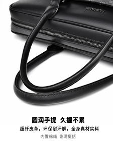 Sac rigide en cuir PU de luxe OEM/ODM pour hommes - <span class=keywords><strong>Porte</strong></span>-documents pour ordinateur portable 14 pouces avec serrure à code, <span class=keywords><strong>porte</strong></span>-documents portable pour affaires - Product Image 6