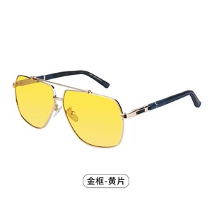 Lunettes polarisantes pour hommes, lunettes de soleil pour la conduite, petites lunettes de soleil tendance qui subliment le visage, lunettes de soleil d'été à changement de couleur - Product Image 3