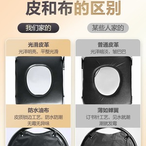 Kefu <b>Commode</b> Chair Large Square Type <b>Portable</b> Toilet For Elderly Pregnant Women Folding Squat Seat - Product Image 1