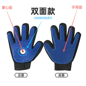 Gants de toilettage pour animaux de compagnie, surface incurvée en silicone, pour l'élimination des poils de chat à poils longs, brosse de massage - Product Image 5
