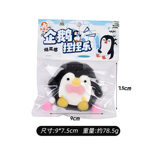 ของเล่นบีบเพนกวินน่ารัก ของเล่นนุ่มๆ บรรเทาความเครียด ของเล่นสัตว์จำลองเพนกวิน บีบแล้วคืนรูปช้าๆ ของเล่นบีบคลายเครียด - Product Image 4