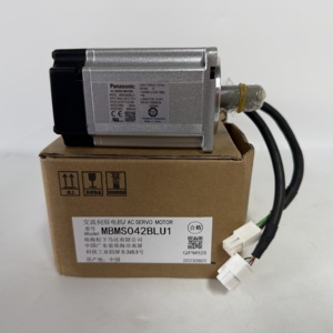 100% New and Original Panasonic AC Servo Motor with <b>Geared</b> 5kW MDMFC52L1H6 - Product Image 2