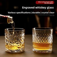 Ensemble de verres à whisky créatifs et portables, verres à spiritueux en cristal transparent, style moderne minimaliste, verres à liqueur de bar, verres à bière