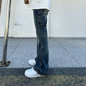 Di alta qualità 100% cotone OEM Streetwear ampio stile Vintage con lavaggio acido colore larghi e lavati <span class=keywords><strong>Jeans</strong></span> dritti da <span class=keywords><strong>uomo</strong></span> - Product Image 4