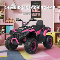 Quad électrique pour enfants fabriqué en usine, 24V 12V, batterie, 4 roues, moteur, moto, matériau plastique durable