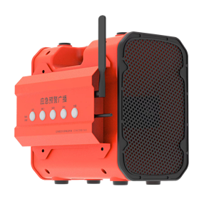 Système de diffusion d'alertes précoce portable 4G CTRLPA CT/HC720II-TW-B, son directionnel haute définition, <span class=keywords><strong>audio</strong></span> intense - Product Image 1