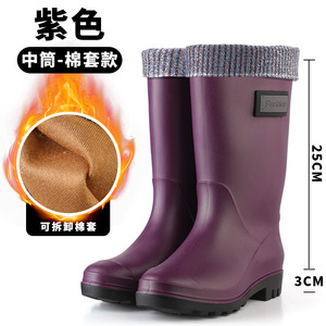 Nouvelles bottes de pluie pour femmes à tige haute, épaisses et doublées de velours, <span class=keywords><strong>chaussures</strong></span> d'eau imperméables antidérapantes pour adultes, idéales pour la pêche - Product Image 5