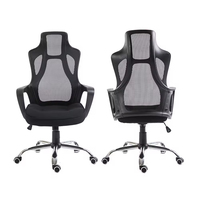 Chaise de bureau ergonomique pivotante en maille de haute qualité au design moderne pour le jeu sur PC et le travail à domicile