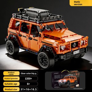 Set Regalo di Blocchi da Costruzione Compatibili Modello Auto Benz G500 <span class=keywords><strong>Puzzle</strong></span> con 2891 Pezzi in Plastica ABS - Product Image 6