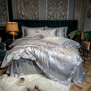 Juego de Ropa de Cama de Cuatro Piezas de Jacquard de Algodón 100% Puro de Lujo. Sábanas y Fundas de Almohada Suaves y Transpirables. Adecuado para Familias. - Product Image 6
