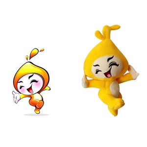 ตุ๊กตาอนิเมะญี่ปุ่นแบบนุ่มสั่งทำพิเศษ ดีไซน์ OEM - Product Image 5