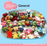 Poupées en peluche tendance et mignonnes pour machine à griffes, vente en gros transfrontalière, 8 pouces, rembourrées en polyester et coton PP, pour cadeaux de mariage