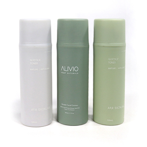 Eco friendly green frosted PP plastic cosmetic packaging container serum lotion 50ml 100ml airless pump bottle