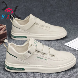 Nuevos Zapatos Deportivos Casuales para Hombre de PU Blanco, Transpirables, Ligeros y Antideslizantes - Product Image 1