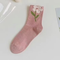 Chaussettes ras du cou à motif lettres mignonnes SN, en coton doux et respirant, pour usage quotidien décontracté, personnalisables, magnifiques chaussettes pour femmes