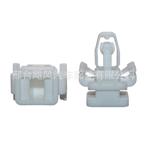 Honda 91560TR0J11 Car Inner Pillar Trim <b>Clip</b> For Accord Fit Crider Vezel White Replacement Auto Fastener - Product Image 1