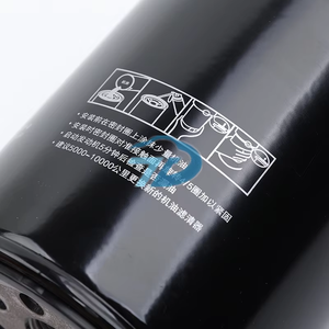 Filtre à huile pour voiture en gros 1663050 Filtre à huile pour voitures faisant la machine Filtre à huile en gros de haute qualité - Product Image 6