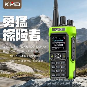 Talkie-walkie KMD 430.94500MHz 136.90500MHz Étanche IP65 Appareil de communication extérieur - Product Image 2