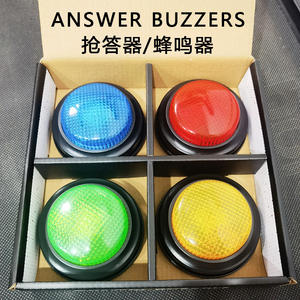 Campana <span class=keywords><strong>de</strong></span> juego manual con luces y sonidos para competiciones educativas transfronterizas <span class=keywords><strong>de</strong></span> preguntas y respuestas para niños en el aula - Product Image 2