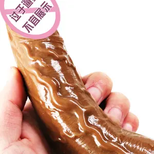 Lufilufi Inflatable Inflatable nhãn hiệu nhân tạo dildo nữ thủ dâm thiết bị đồ chơi tình dục cho phụ nữ