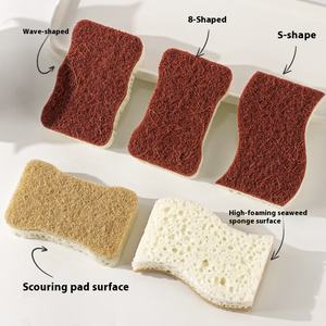 Esponja de Sisal de Doble Cara de Alta Espuma para Cocina, Cepillo para Ollas, Estropajo para Limpieza del Hogar, Almohadilla de Algas Marinas en Forma de Panal - Product Image 6