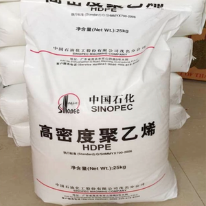 Granuli di HDPE con Film bianco trasparente riciclato in polietilene ad alta densità vergine | - Product Image 6