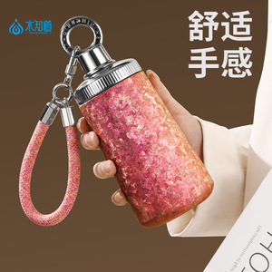 Goddess Cup Pure Titanium Insulated Water Bottle 500ml Portable With Strap For Outdoor Use - Product Image 4
