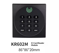 Lecteur de carte d'accès centralisé série KR KR100E KR102MKR200KR602M étanche avec mot de passe