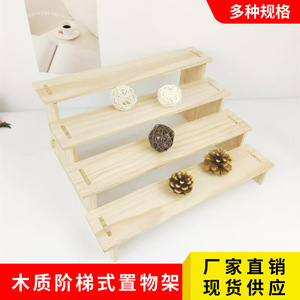 Solid Wood Tiered Shelf Desktop <b>Display</b> Rack 3 Layers For Toys And Figurines Storage Jewelry Bracelet Organizer - Product Image 4