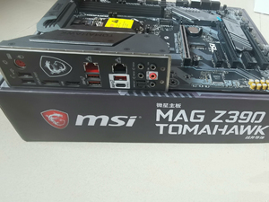 Microstar Z390 TOMAHAWK scheda madre 1151 pin DDR4 RAM, che supporta 8 generazione e 9 generazione CPU - Product Image 5