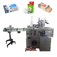 Machine d'emballage de boîtes en carton pour capsules de café, machine de conditionnement de petits cartons pour stylos à lumière LED et savons