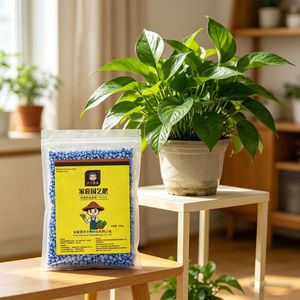 Home Garden Fertilizer High Nitrogen 1kg For Flowers Vegetables And Fruit <b>Trees</b> - Product Image 2