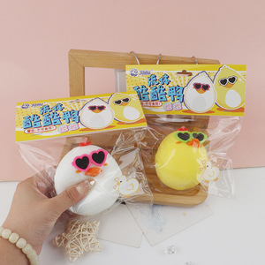 Série de jouets anti-stress Cool Duck Fluid à récupération lente - Product Image 3