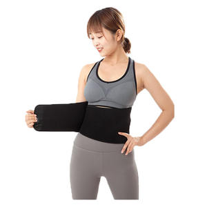 Ücretsiz boyutu bayan kemer bayan bel antrenör kemeri mide kemeri bel giyotin kaybetmek ağırlık - Product Image 1