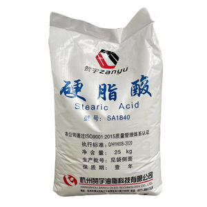 กรดสเตียริก800เกรดยางเป็นเม็ด <span class=keywords><strong>SA800</strong></span> - Product Image 3