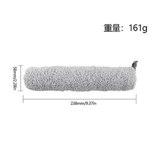 Cepillo de Rodillo Compatible con Bissell, Microfibra 3912N 4046 3882, Limpieza de Pisos del Hogar, Duradero - Product Image 3