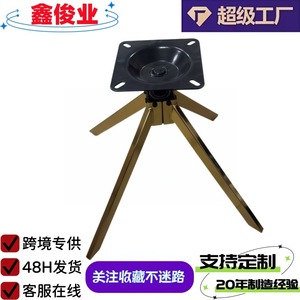 Base de chaise pivotante Xinjunye, tube rond, acier laminé à froid, pieds de chaise de bureau, accessoires de quincaillerie - Product Image 5