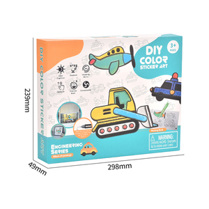 Inspire Creativity Diy Painting Kitウィンドウアートセット手で着色交通アルバム3D接着剤描画おもちゃ子供用 - Product Image 4