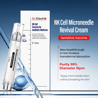 Crème revitalisante à micro-aiguilles NK Cell, marque privée, soin de la peau, apaise, répare les peaux sensibles, anti-allergie, anti-âge, lotion pour le visage