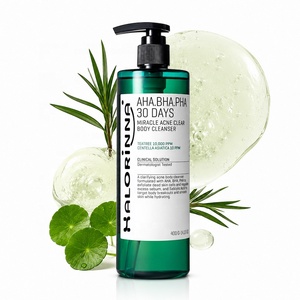 Bagnodoccia Esfoliante Delicato Personalizzato Private Label 400g: Idrata, Ottimizza <span class=keywords><strong>la</strong></span> Superficie, Calma <span class=keywords><strong>la</strong></span> Pelle Delicata e Ruvida <span class=keywords><strong>per</strong></span> <span class=keywords><strong>Doccia</strong></span> Quotidiana - Product Image 2