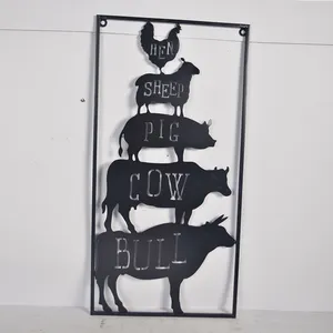 ホットセラー工場直接装飾動物の装飾鉄の雄牛と牛のペンダント豚と羊のシルエットの吊り下げ装飾
