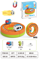 Juego de 6 Rieles de Levitación ABS, Pista Eléctrica de Alta Velocidad, Juguete Educativo Montessori de Tren Magnético para Niños de 3+ Años