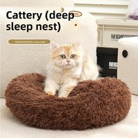 Coussin rond en polyester pour animaux de compagnie, lit pour chat d'hiver, matelas universel pour animaux de compagnie, utilisation intérieure, vente directe d'usine