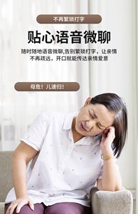 Lớn HD 1.83Inch Màn Hình Cảm Ứng Phát Hiện Mùa Thu Người Cao Tuổi Thông Minh Cổ Tay Đồng Hồ Thông Minh Đồng Hồ Với SOS Và <span class=keywords><strong>GPS</strong></span> Định Vị Cho Người Cao Tuổi - Product Image 5