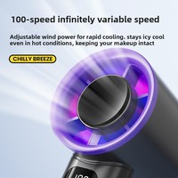 Ventilateur électrique portable USB sans balais à grande vitesse (100 vitesses) avec lumière d'ambiance colorée et contrôle de vitesse progressif