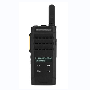 วิทยุสื่อสารแบบพกพา รุ่น SL2600 สำหรับ DMR ระยะไกล ดิจิตอล วอล์คกี้ทอล์คกี้ UHF/VHF - Product Image 2
