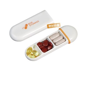 便携式药丸收纳器每天3次药丸片剂药物分配器小型药物储物盒 - Product Image 5