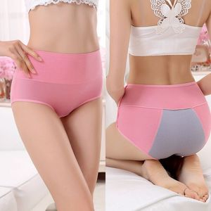 HD093 de período de prueba bragas de cintura alta ampliar ropa interior la Coverge a prueba de fugas Hipster Menstrual reutilizable bragas - Product Image 2
