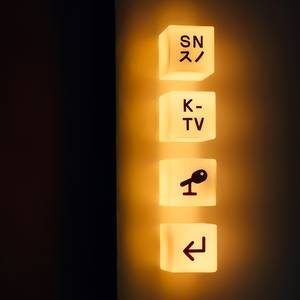 Letrero Luminoso Acrílico, Letrero Colgante para Exteriores, Letrero para Cafetería, Letrero Luminoso LED Rectangular para Calle, Letrero Comercial Impermeable para Cafetería - Product Image 1